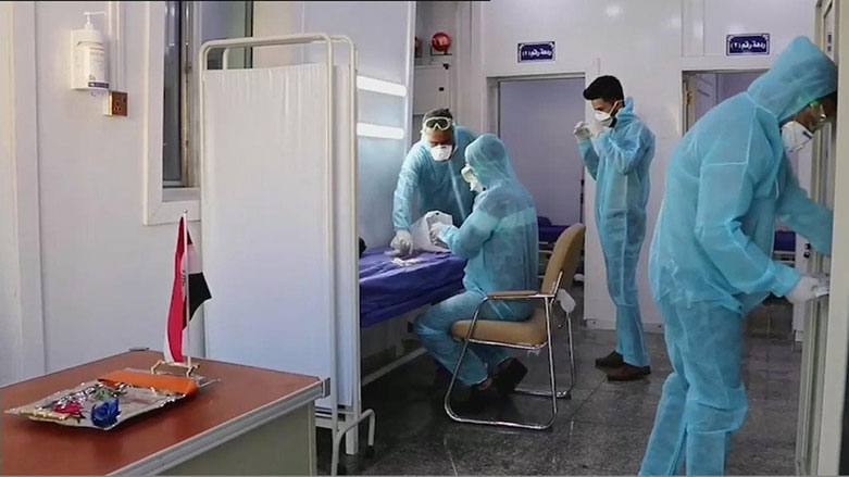 عێراق ئاماری 24 كاتژمێری رابردووی كۆرۆنای راگه‌یاند